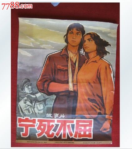 学位认证报告电子版 样本