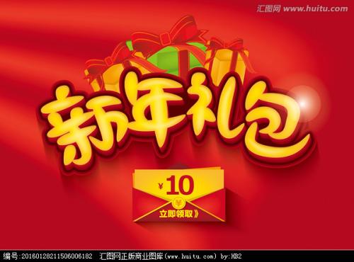 岩手大学学历学位认证